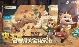 一场大雨爆料视频大全下载,大雨爆料视频大全下载精选