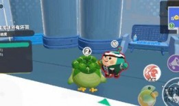 蛋仔派对捣蛋鬼最新爆料,神秘事件即将揭晓！