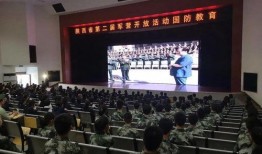 西安中学最新爆料消息,揭秘校园热点事件背后的真相